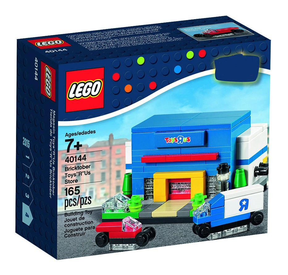 lego bricktober 2015 toys r us store set #40144