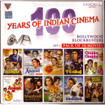100 Years Of Indian Cinema Set 1 100 Years Of Indian Cinema Set 1