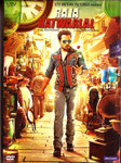 Raja Natwarlal DVD 2014 Raja Natwarlal DVD 2014