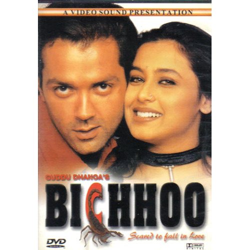 DVD.BICHHOO_LRG__69001.1411313420.jpg?c\