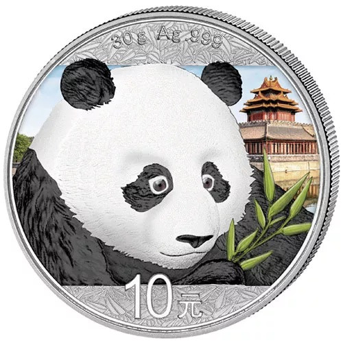 2018 PANDA Day Colorized Silver Coin 10 Yuan China 2018 PANDA Day Colorized Silver Coin 10 Yuan China