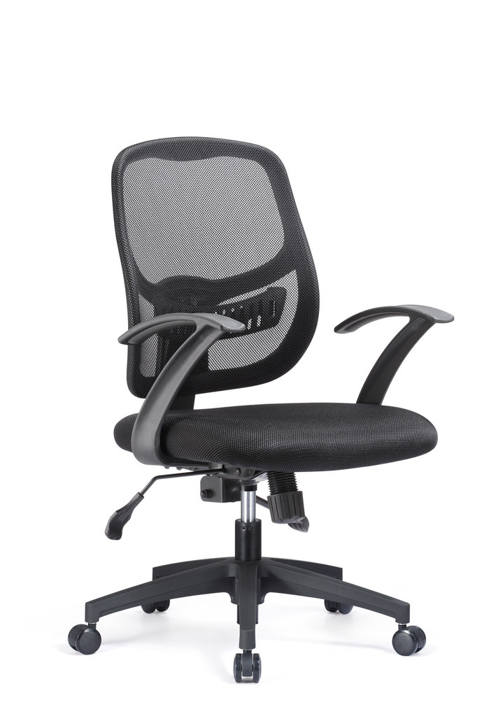 Modern Design Adjustable Height Office Chair Mesh - Orlando Office ... Modern Design Adjustable Height Office Chair Mesh - Orlando Office ...