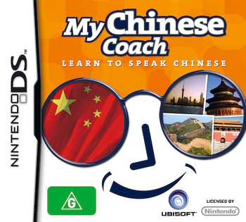 Learn Chinese like a boss! Learn Chinese like a boss!