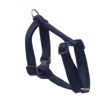 Adjustable Nylon Dog Harness, 5/8" W (14"-20") Adjustable Nylon Dog Harness, 5/8" W (14"-20")