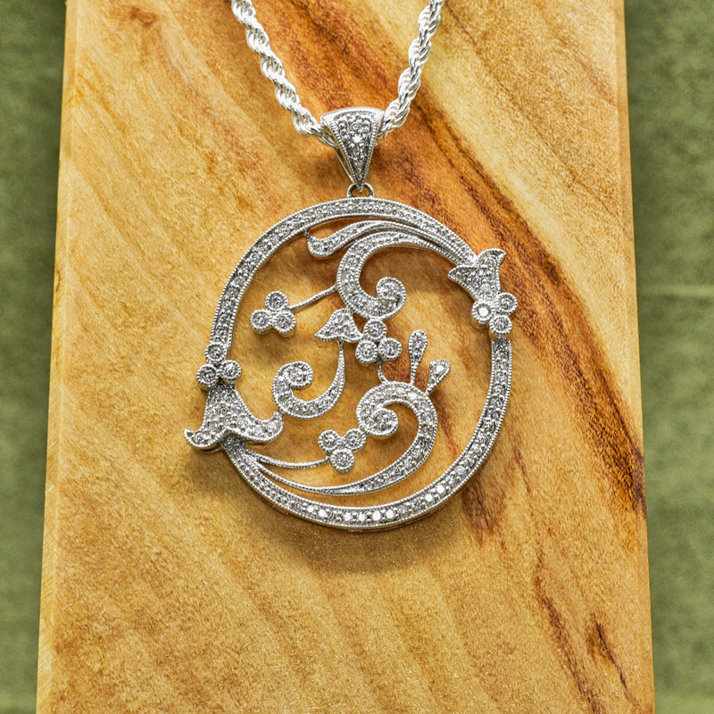 14k White Gold Oval Open-work Pendant with .96 cttw Diamonds