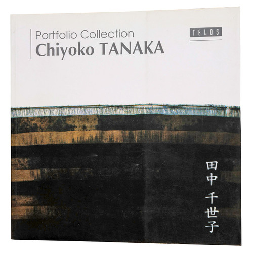 Portfolio Collection: Chiyoko Tanaka