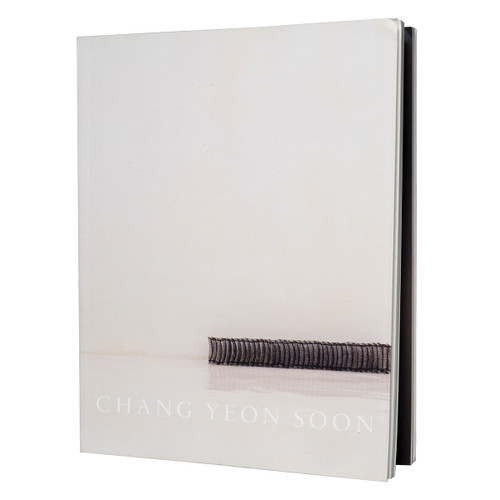 Chang Yeon Soon Artist of the Year 2008