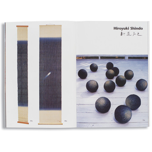 Sheila Hicks: Joined by seven artists from Japan