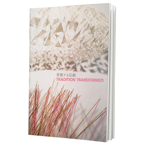 Tradition Transformed: Contemporary Japanese textile art & fiber sculpture