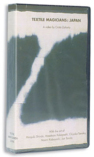 Textile Magicians: Japan