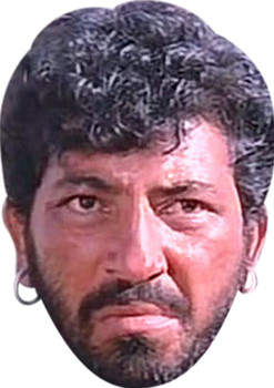 Amjad Khan Bollywood Face Mask Amjad Khan Bollywood Face Mask