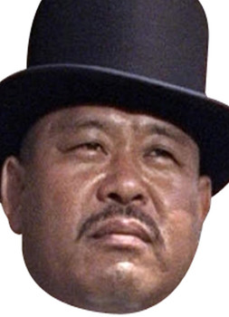 Odd Job Celebrity Face Mask Odd Job Celebrity Face Mask