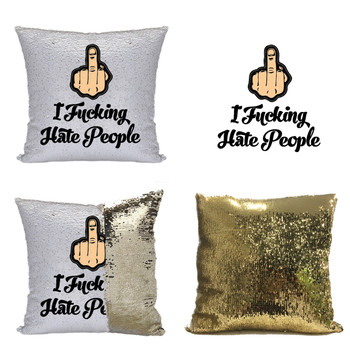 Personalised "I FUCKING HATE PEOPLE" MAGIC PILLOW CUSHION Reveal Mermaid | CUSTOM NAME Personalised "I FUCKING HATE PEOPLE" MAGIC PILLOW CUSHION Reveal Mermaid | CUSTOM NAME