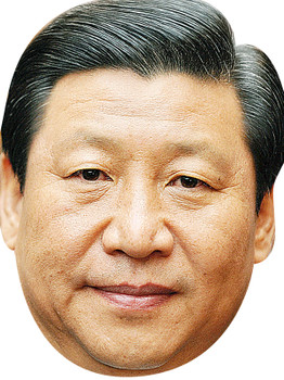 Xi Jinping Politician Celebrity Party Face Mask Xi Jinping Politician Celebrity Party Face Mask