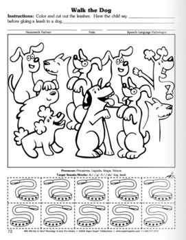 Say & Glue Phonology & Artic Fun Sheets Say & Glue Phonology & Artic Fun Sheets