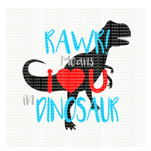 Dinosaur Valentines SVG