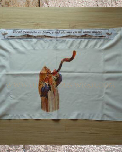 SPANISH SHOFAR PRAYER SHAWL