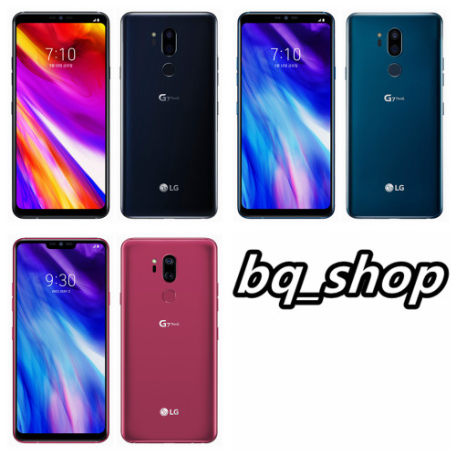 LG G7 ThinQ G710 64GB 6.1" Single SIM 16MP 4GB Snapdragon 845 Phone LG G7 ThinQ G710 64GB 6.1" Single SIM 16MP 4GB Snapdragon 845 Phone