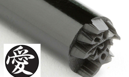 Chinese Character for Love Stamp