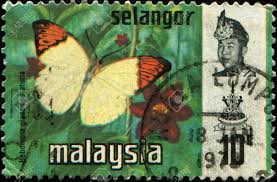 Image result for hebomoia stamp