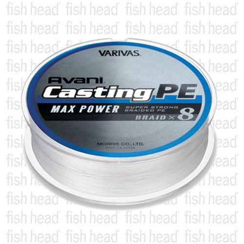 Varivas Avani Casting PE 300m