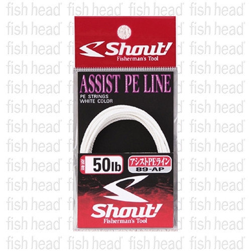 Shout Assist PE Line