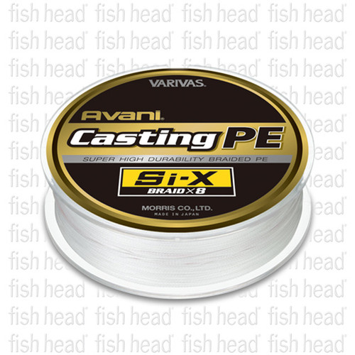 Varivas Avani Casting PE Si-X 300m