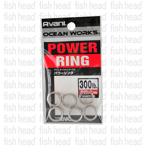 Varivas Avani Power Ring