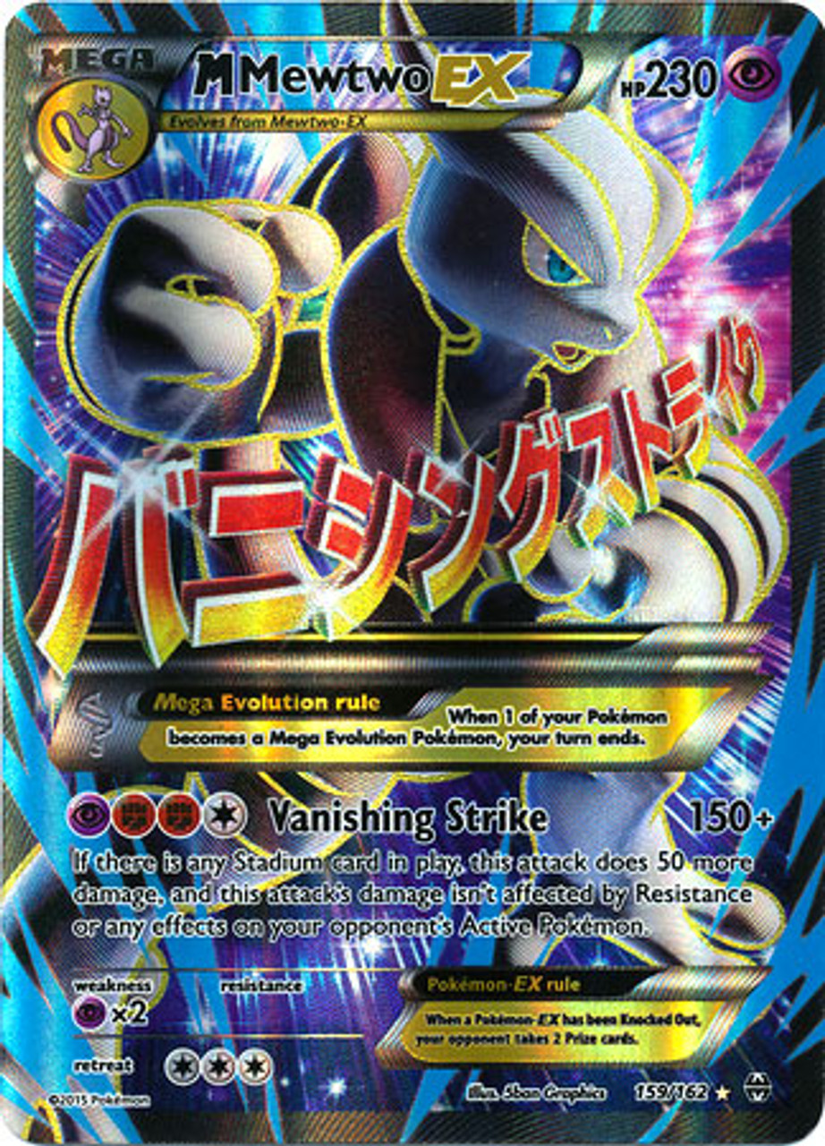 gold pokemon cards mewtwo gold pokemon cards mewtwo