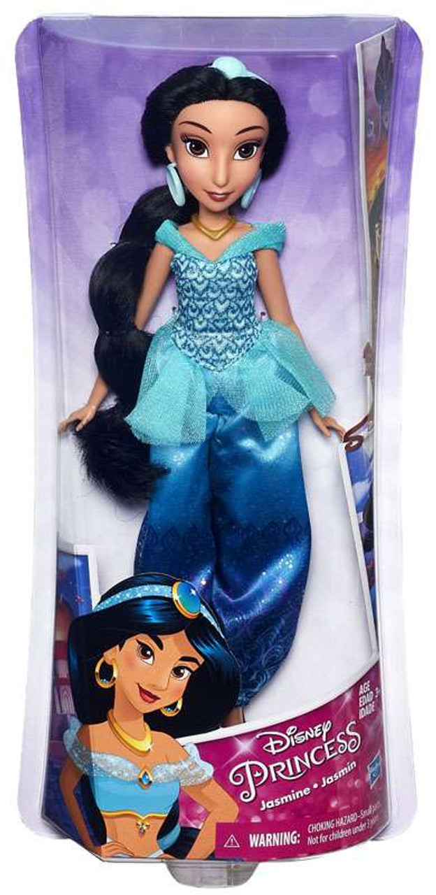 Disney Princess Royal Shimmer Jasmine 11 Doll 2016 Hasbro