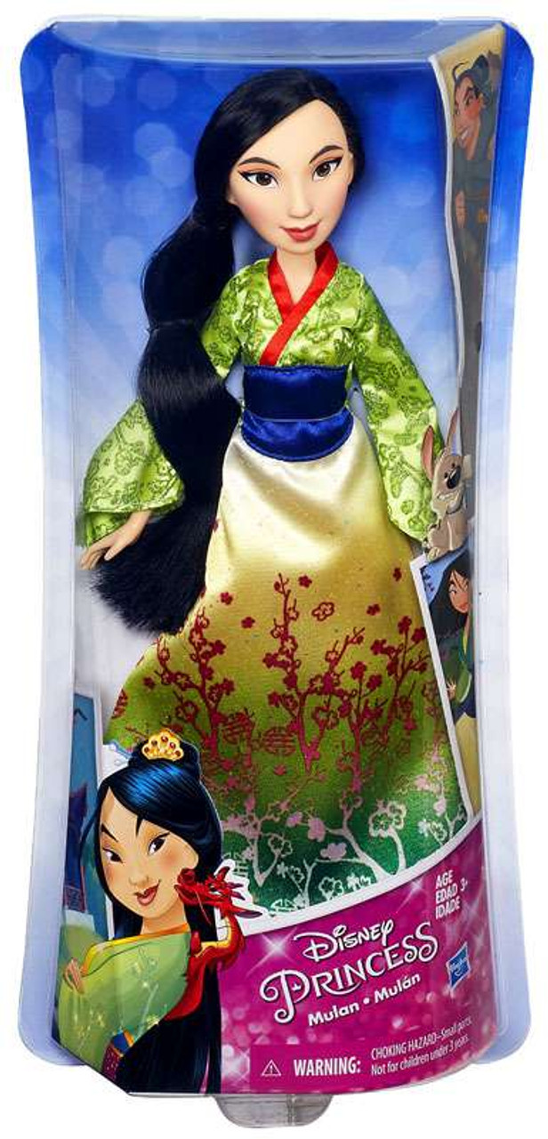 mulan royal shimmer