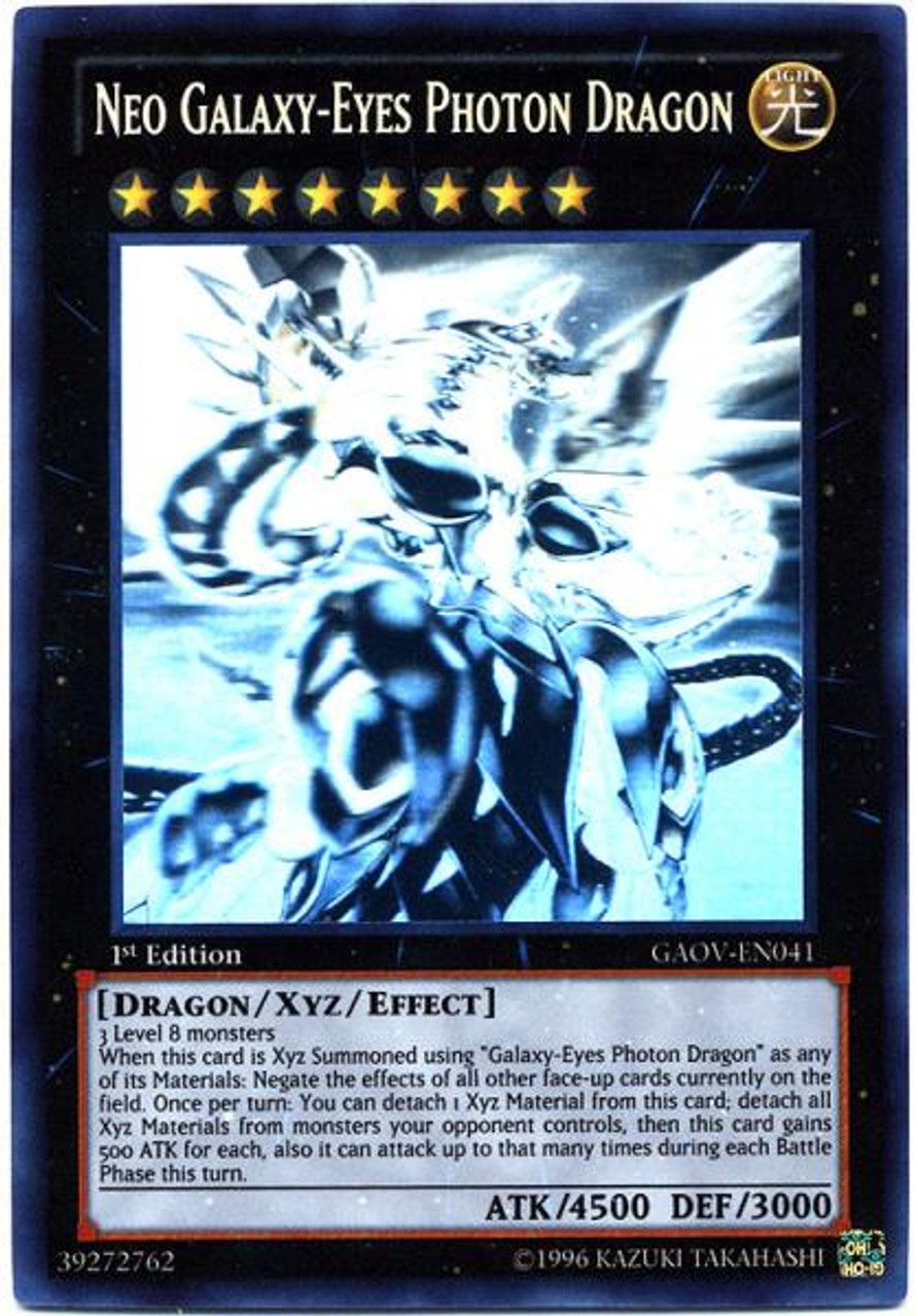 YuGiOh 5Ds Galactic Overlord Single Card Ghost Rare Neo ...