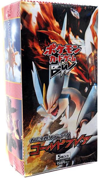 cold flare booster box Amazon.com: Pokemon JAPANESE Black White Card Supplies Freeze Bolt Cold  Flare Kyurem Stor... : Toys & Games