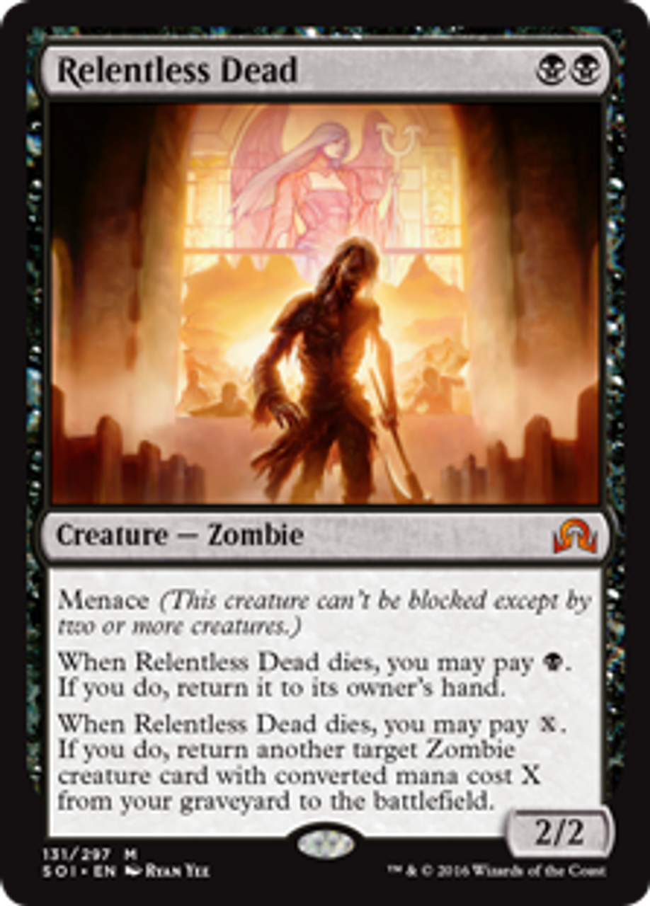 magic the gathering planeshift innistrad magic the gathering planeshift innistrad