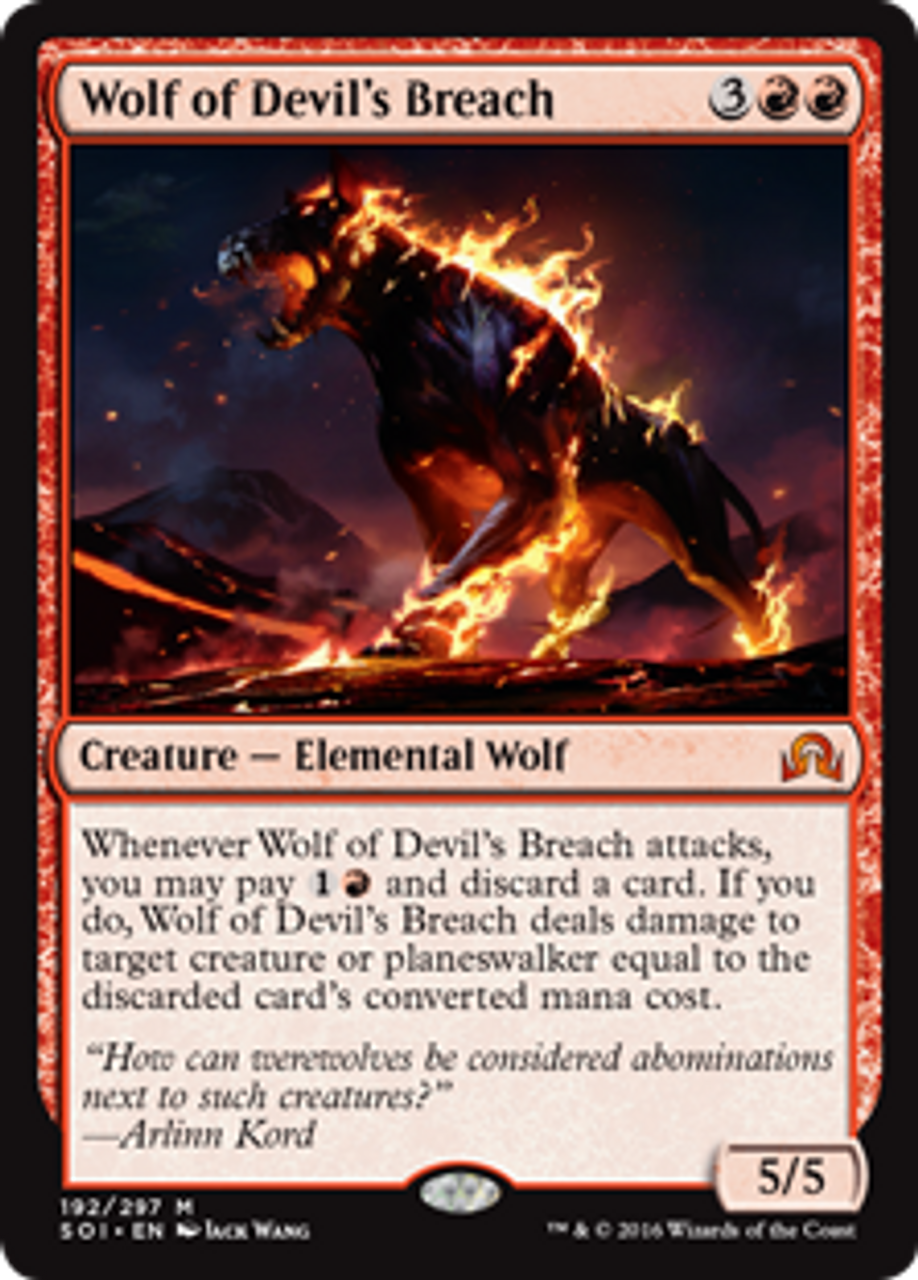 mtg forge card images download shadows over innistrad mtg forge card images download shadows over innistrad