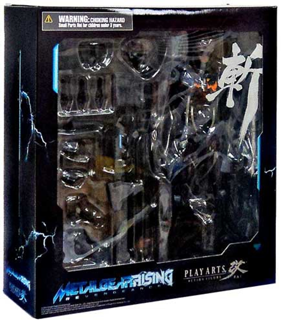 Metal Gear Solid Metal Gear Rising Revengeance Play Arts Kai Raiden ... - Apieoxnsv  96477.1467279148