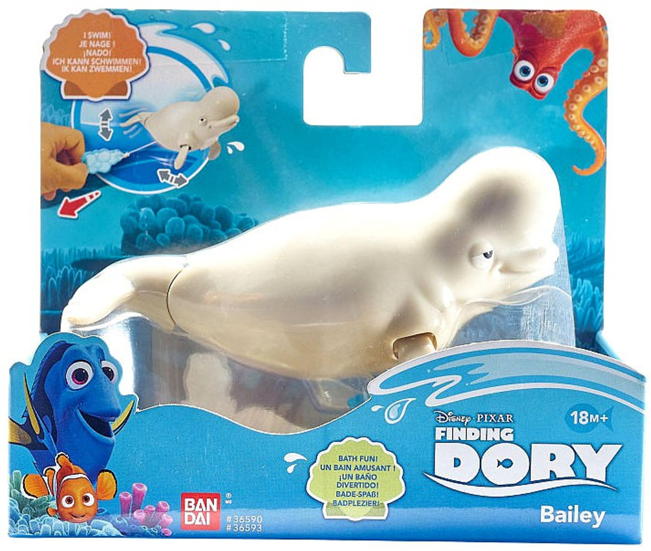 disney pixar finding dory bailey wind up bath toy bandai america