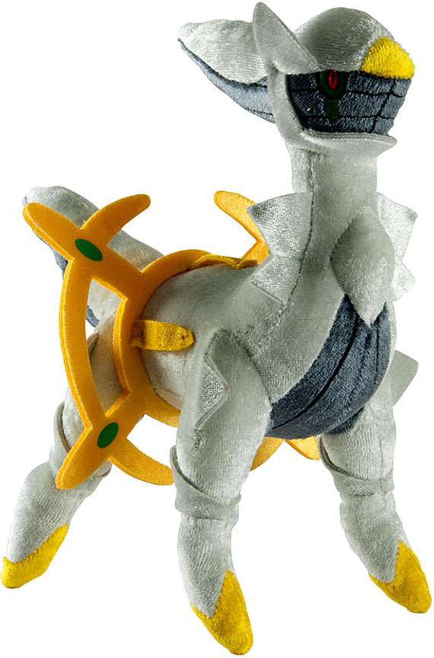 pokemon 20th anniversary arceus exclusive 8 plush tomy toywiz