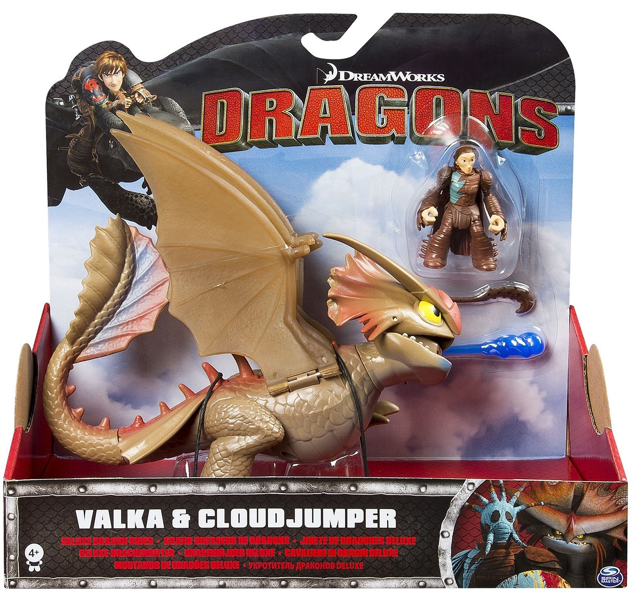 How To Train Your Dragon Deluxe Dragon Rider Valka Cloudjumper   Apizoqfzl  64566.1475788176 