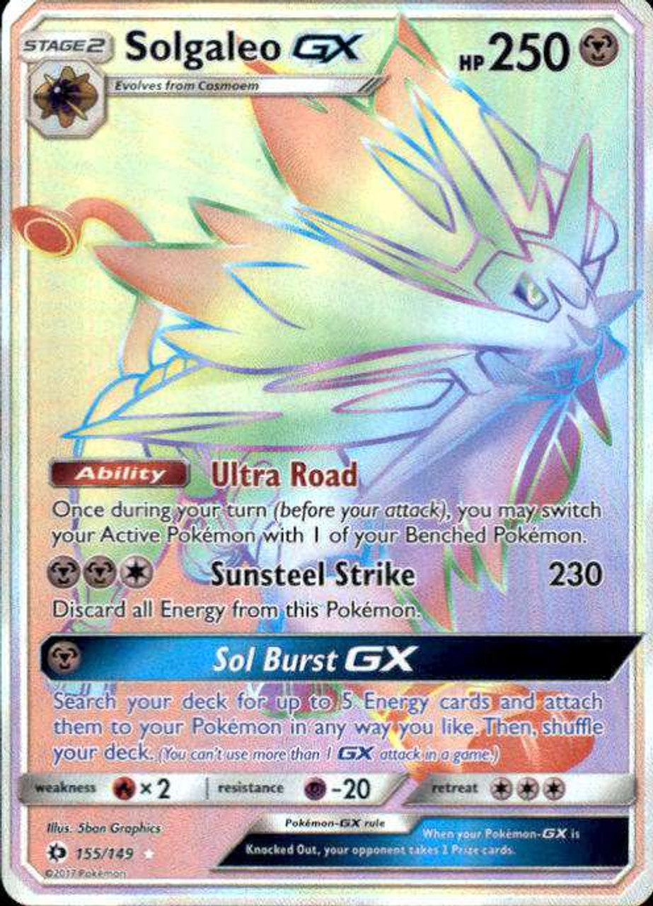 Pokemon Sun Moon Sun Moon Base Set Single Card Hyper Rare ... Pokemon Sun Moon Sun Moon Base Set Single Card Hyper Rare ...