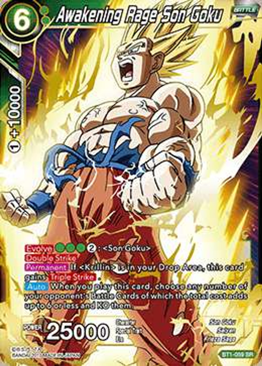 Dragon Ball Super Collectible Card Game Galactic Battle Single Card Super Rare Awakening Rage ...