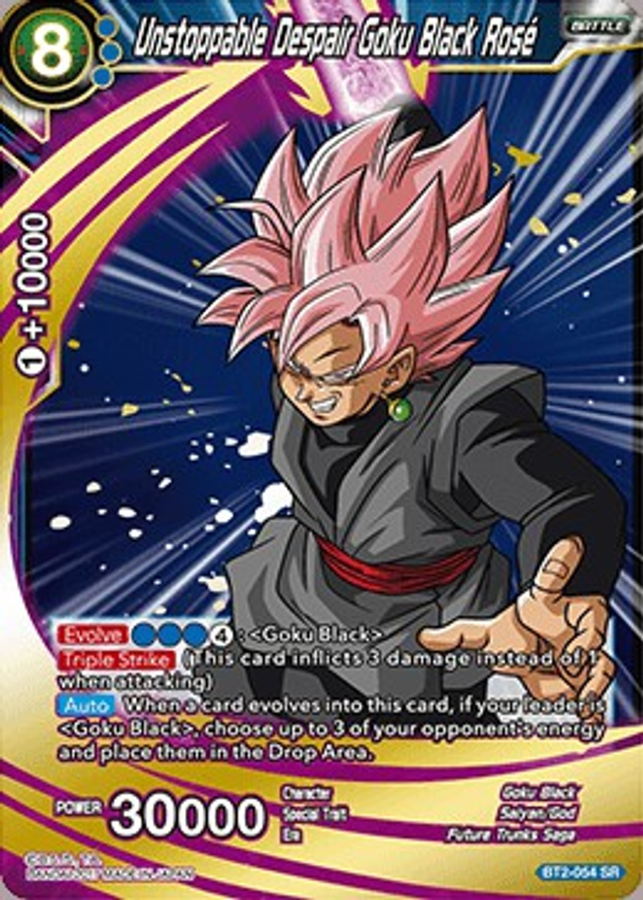  Dragon  Ball  Super  Collectible Card  Game  Union Force Single 