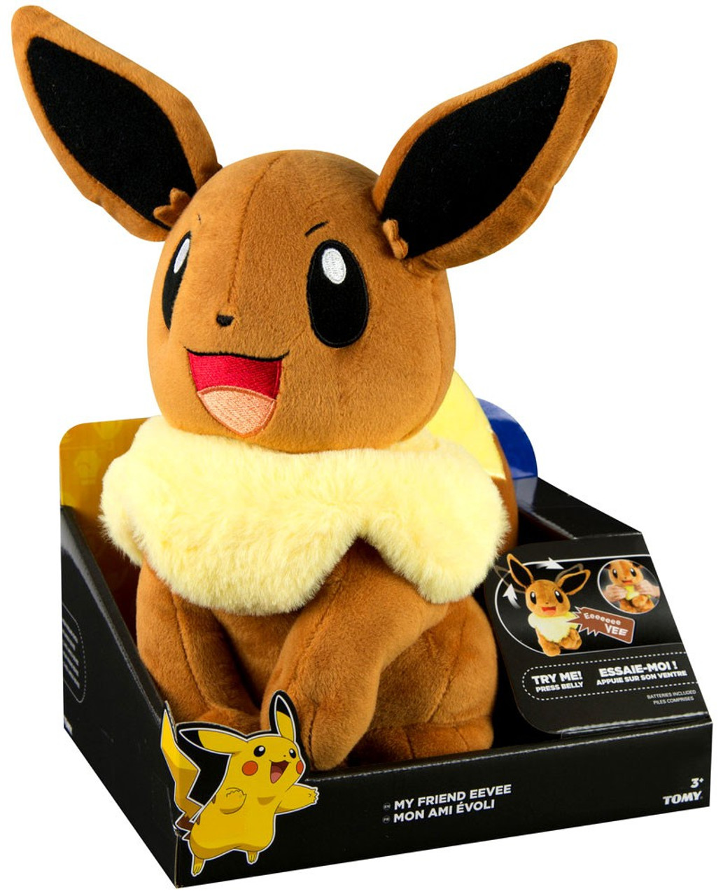 eevee plush eevee plush