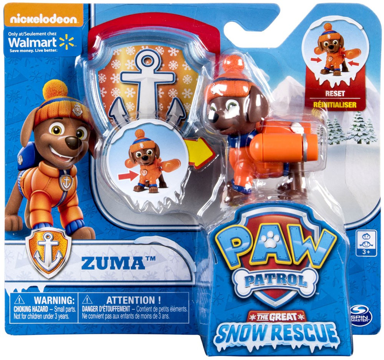 Paw Patrol The Great Snow Rescue Zuma Exclusive Figure Spin Master ToyWiz paw-patrol-the-great-snow-rescue-zuma-exclusive-figure-spin-master-toywiz