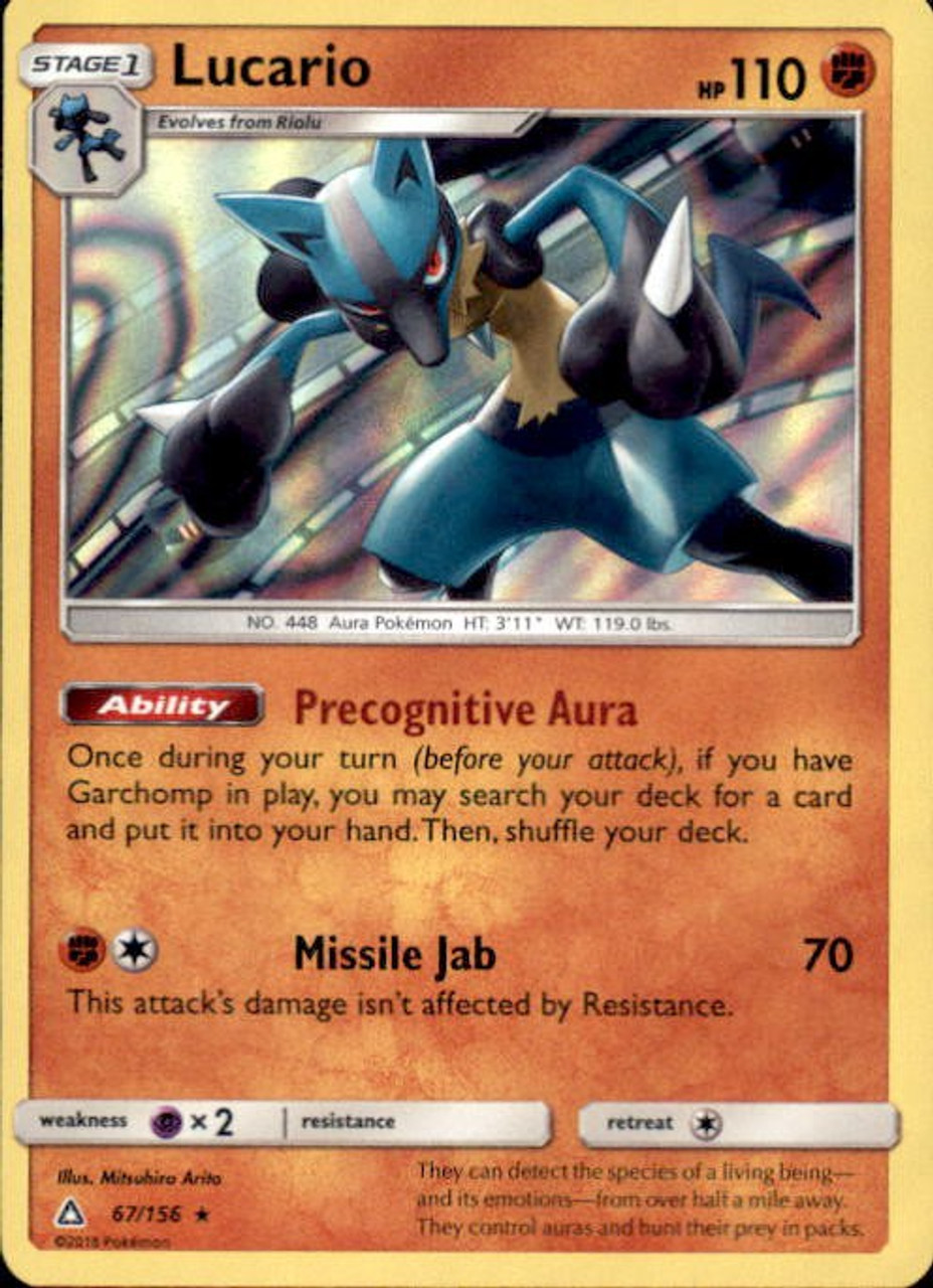 pokemon sun moon ultra prism single card rare holo lucario 67 toywiz