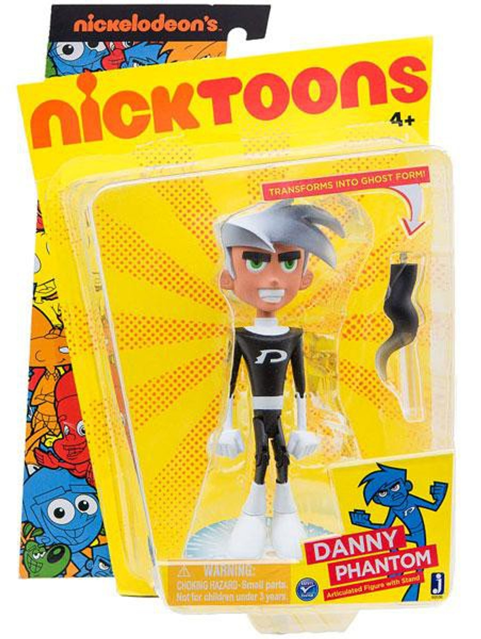 burger king danny phantom toys