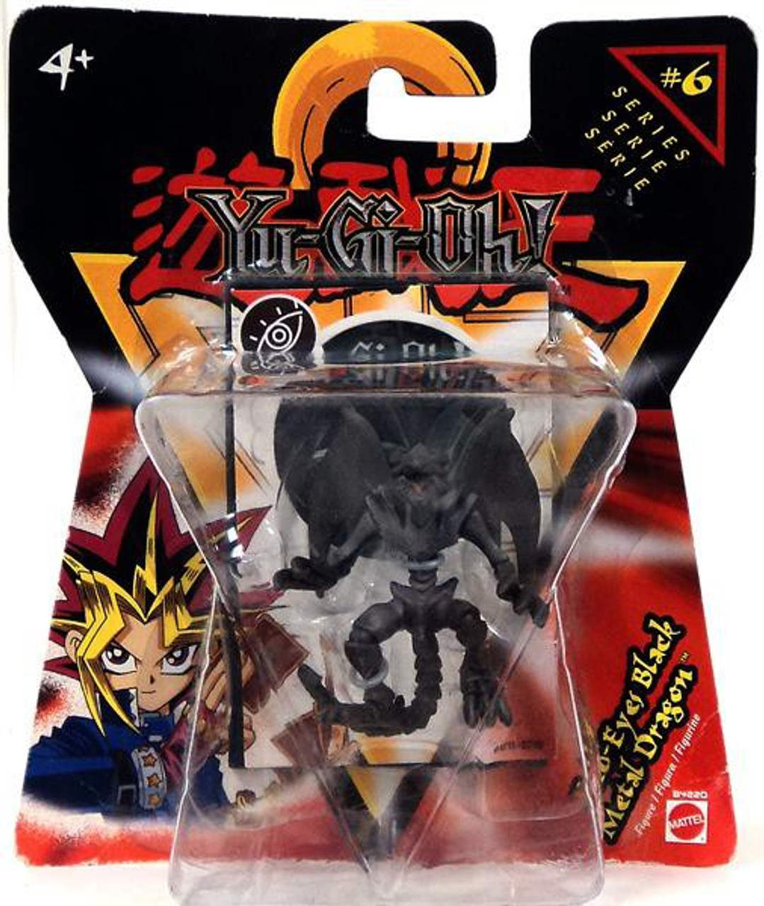 yugioh series 6 red eyes black metal dragon 2 pvc figure mattel toys
