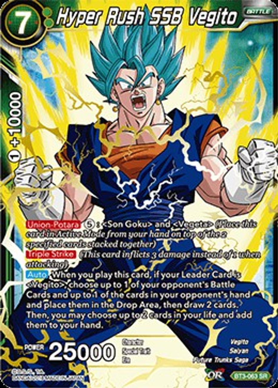 Dragon Ball Super Collectible Card Game Cross Worlds ...