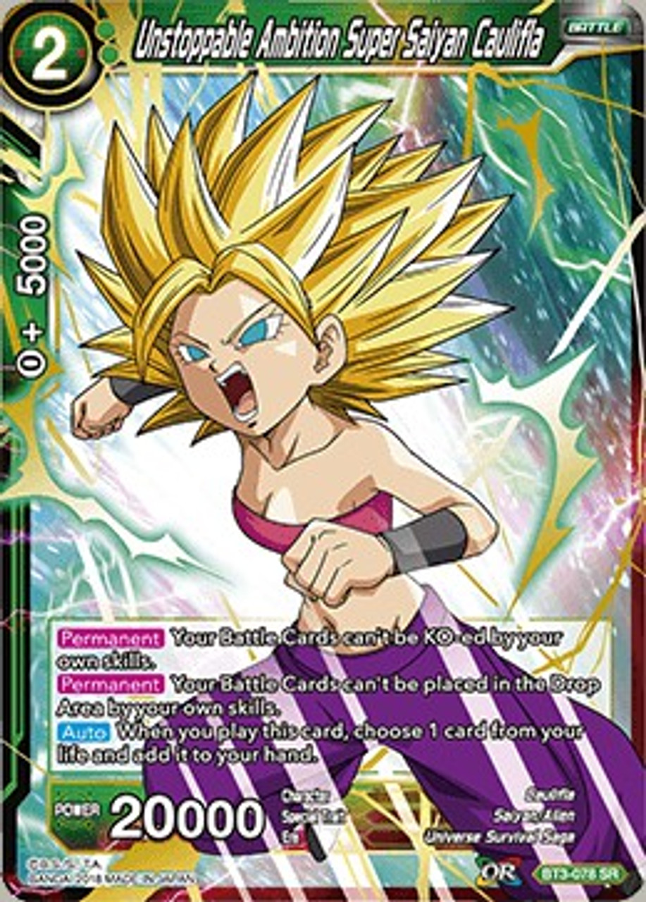 Dragon Ball Super Collectible Card Game Cross Worlds Single Card Super Rare Unstoppable Ambition ...