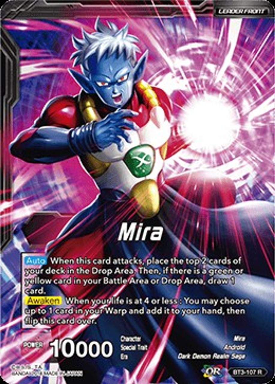Dragon Ball Super Collectible Card Game Cross Worlds Single Card Rare Mira BT3-107 - ToyWiz